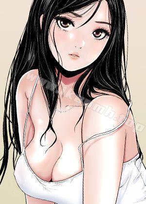 修真聊天群 封面